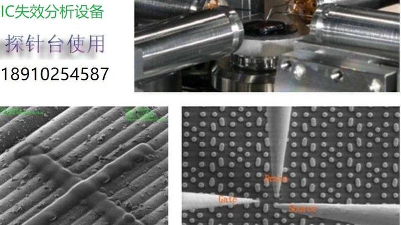 半导体设备零部件材质耐高温性能解析