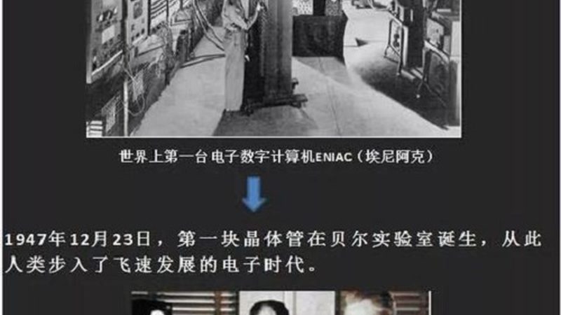芯片设计制造全流程定制服务：揭秘半导体产业的精准定制之道