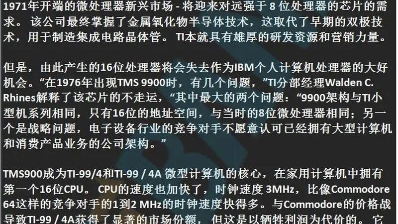 封装测试定制服务注意事项：揭秘关键环节与优化策略