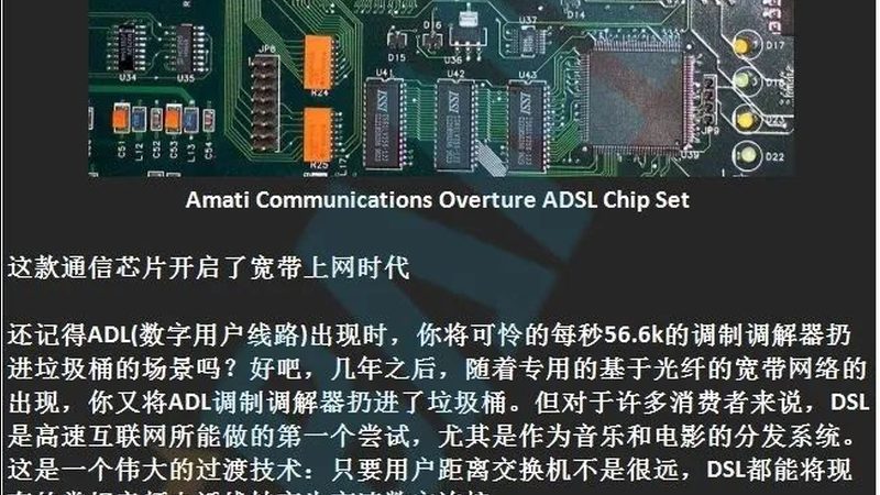 IC设计流程：揭秘芯片诞生的秘密步骤